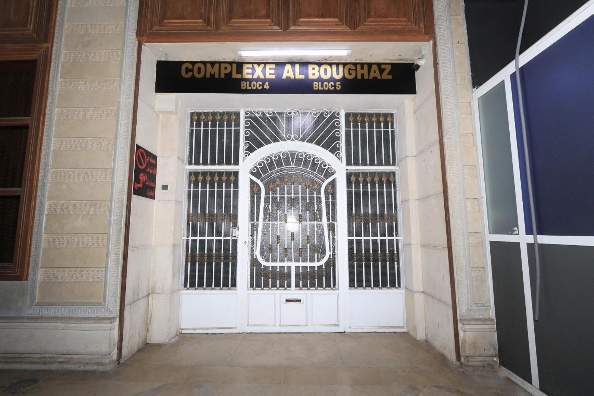 Duplex Familial 3 Chambres Au Coeur De La Corniche De Tanger Экстерьер фото